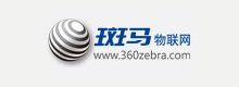 斑馬物聯(lián)網(wǎng)快遞