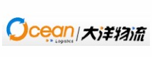 大洋快遞
