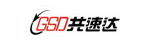 共速達(dá)物流