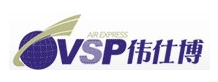偉仕博快遞