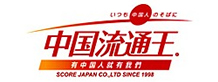 中國(guó)流通王快遞