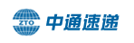中通快遞